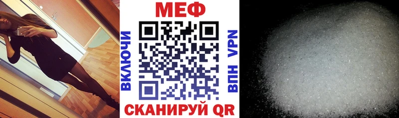 Где можно купить наркотики Старица Конопля APVP ГАШИШ Мефедрон