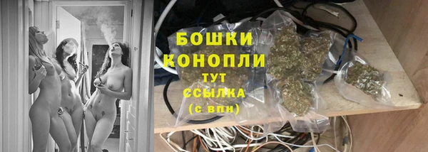 эйфоретик Балабаново