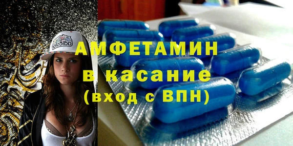 каннабис Покровск