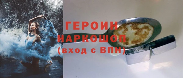 a pvp Арсеньев