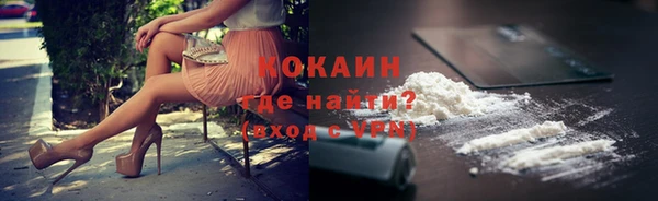a pvp Арсеньев