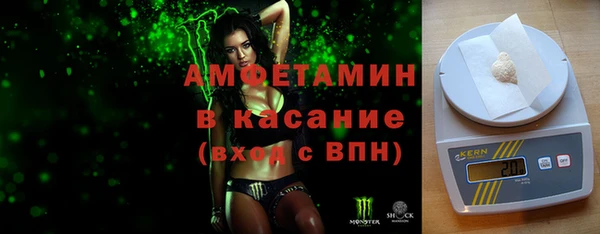2c-b Аркадак