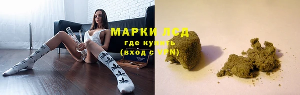 a pvp Арсеньев