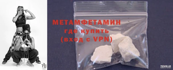 эйфоретик Балабаново