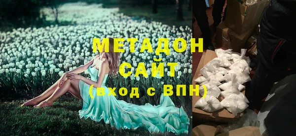 эйфоретик Балабаново