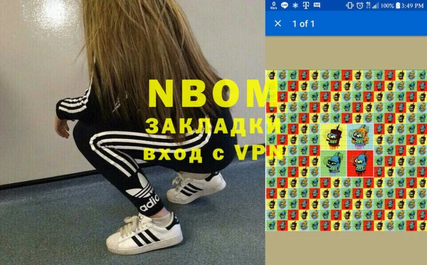 a pvp Арсеньев