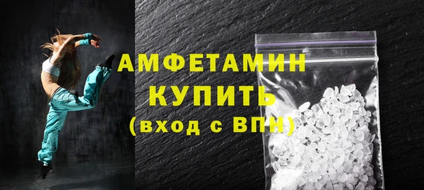 2c-b Аркадак