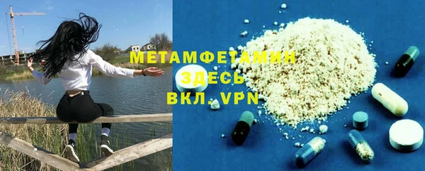 2c-b Аркадак