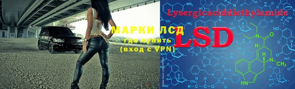 эйфоретик Балабаново