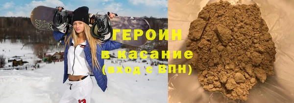 марки nbome Армянск