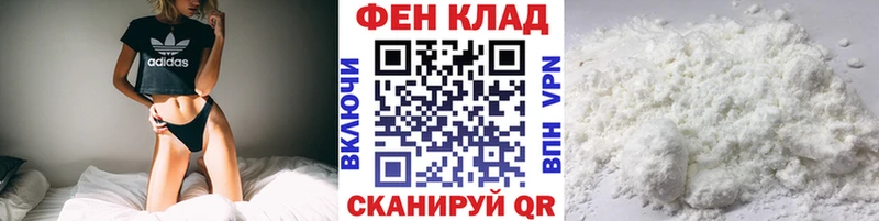 наркота Старица Метамфетамин винт